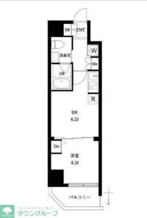 アーバンパーク日暮里IIの物件間取画像
